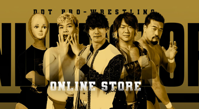 グッズ購入はこちらから